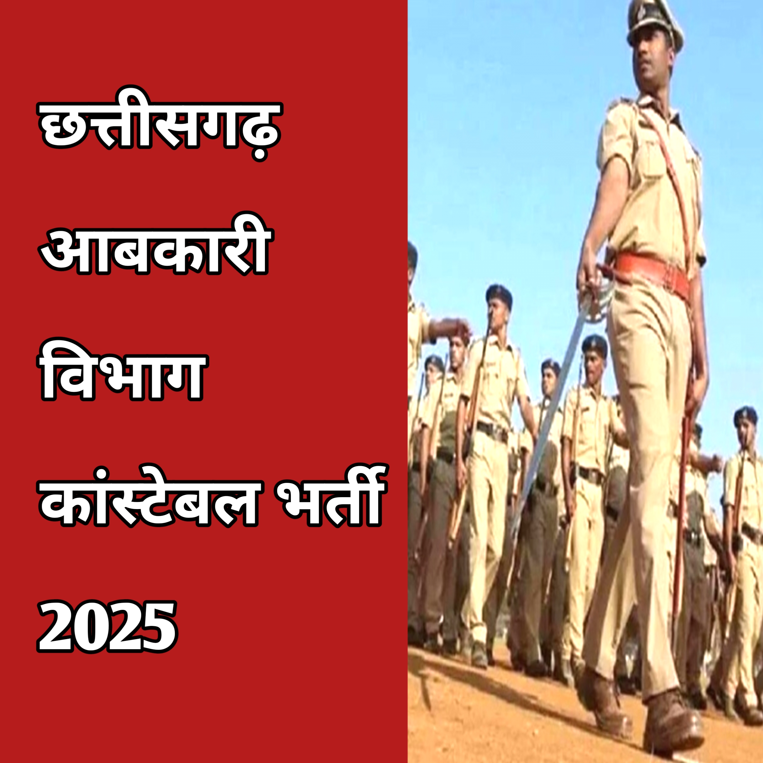 20250622 085706
